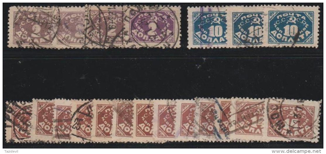 RUSSIA -  1925 Clearance Lot Of Postage Dues. Catalogue $80+. Scott J12, 16, 17. Used - Taxe