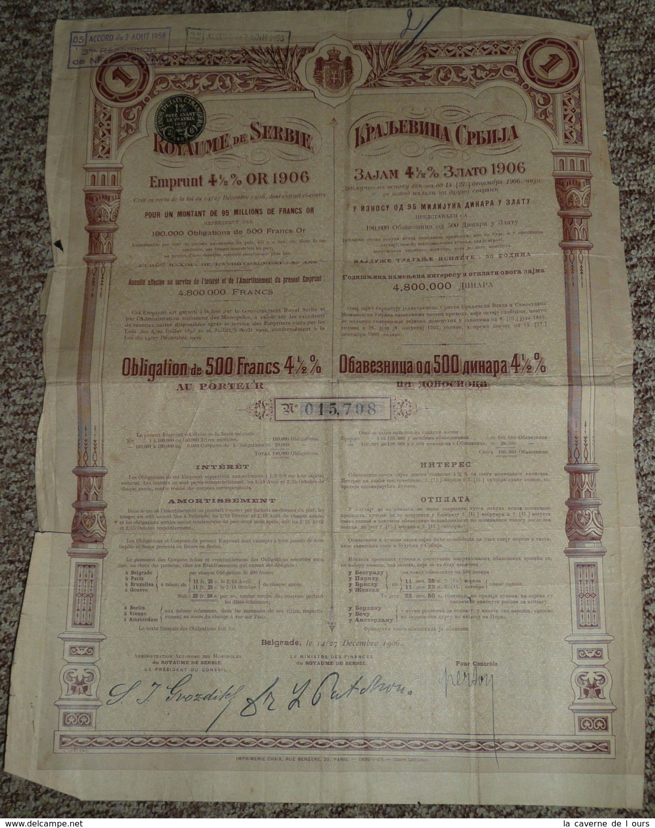 Royaume De SERBIE Emprunt 4 %, Obligation 500 Francs 1906, Titre/Récépissé/Action/Bon - S - V