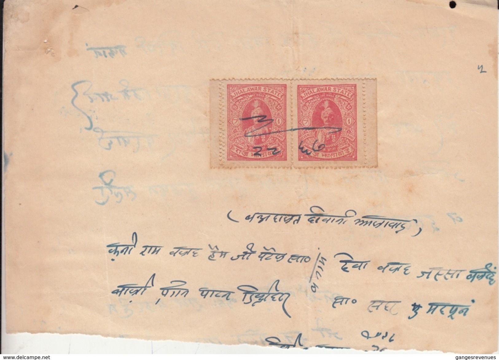 JHALAWAR State  1A  Pair  Revenues On Large Piece # 94084 Inde Indien  India Fiscaux Fiscal Revenue - Jhalawar