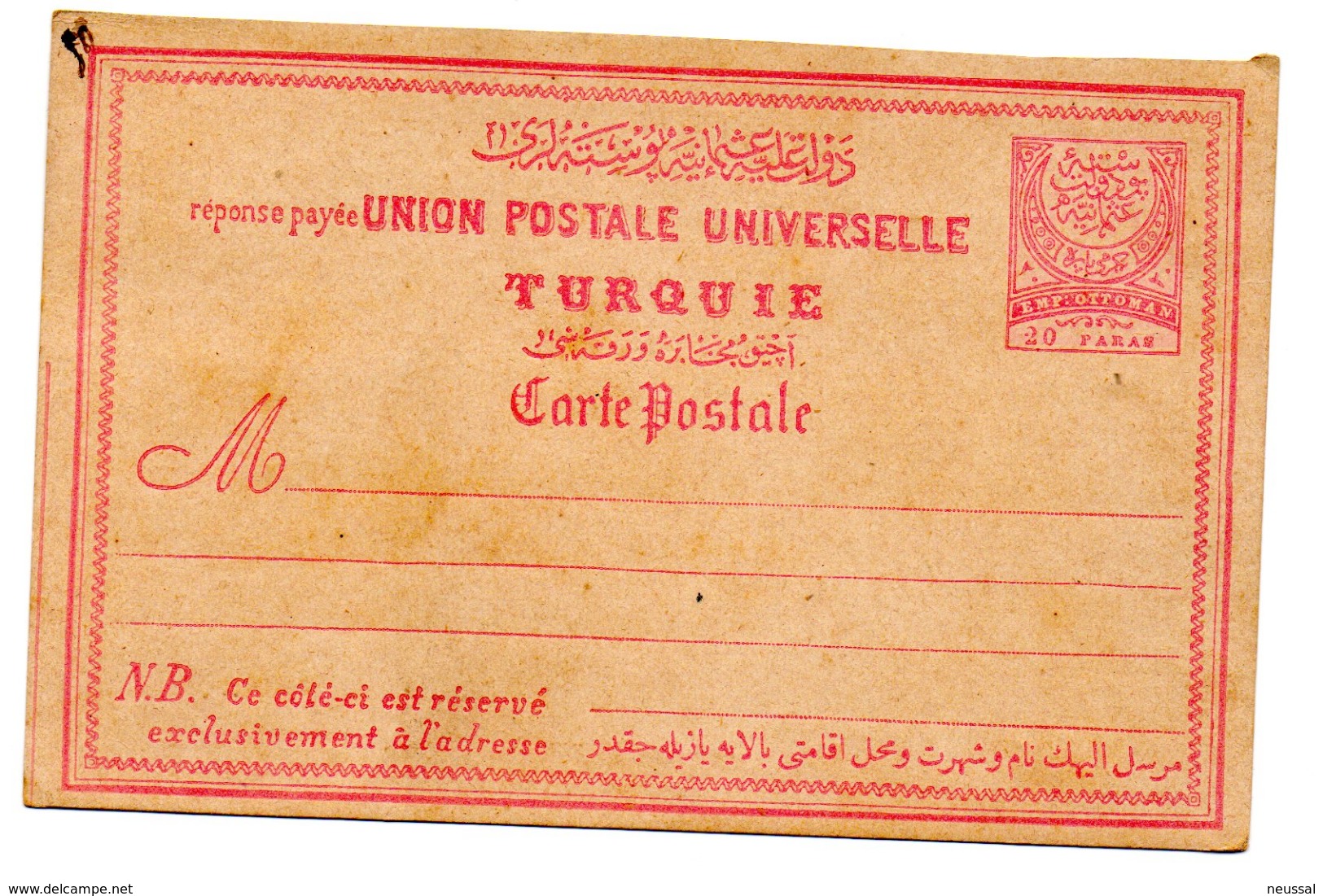 Tarjeta Postal  De Turquia - Postal Stationery