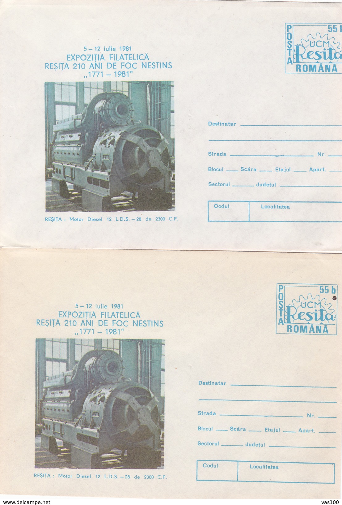 COVERS STATIONERY,TRAIN MOTOR DIESEL, IMAGE IS OVERPLACED, ERROR 2X  ROMANIA. - Variétés Et Curiosités