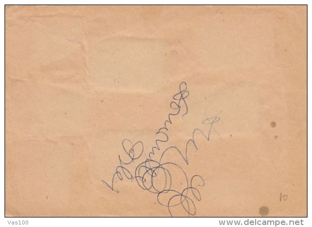 FACTORY, TCHAIKOVSKY, ARMY, SKIING, BALLOONS, MAYAKOVSKY, WOMAN, STAMPS ON PAPER, 1941, RUSSIA - Brieven En Documenten
