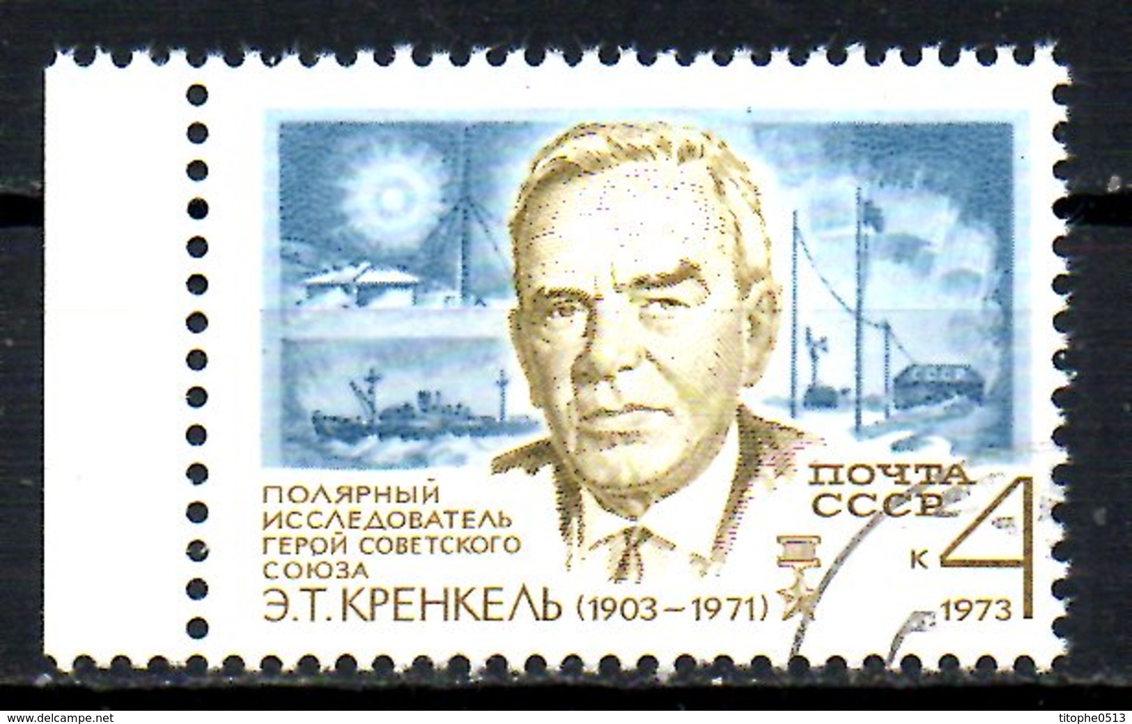 URSS. N°3935 De 1973 Oblitéré. Krenkel. - Polar Explorers & Famous People