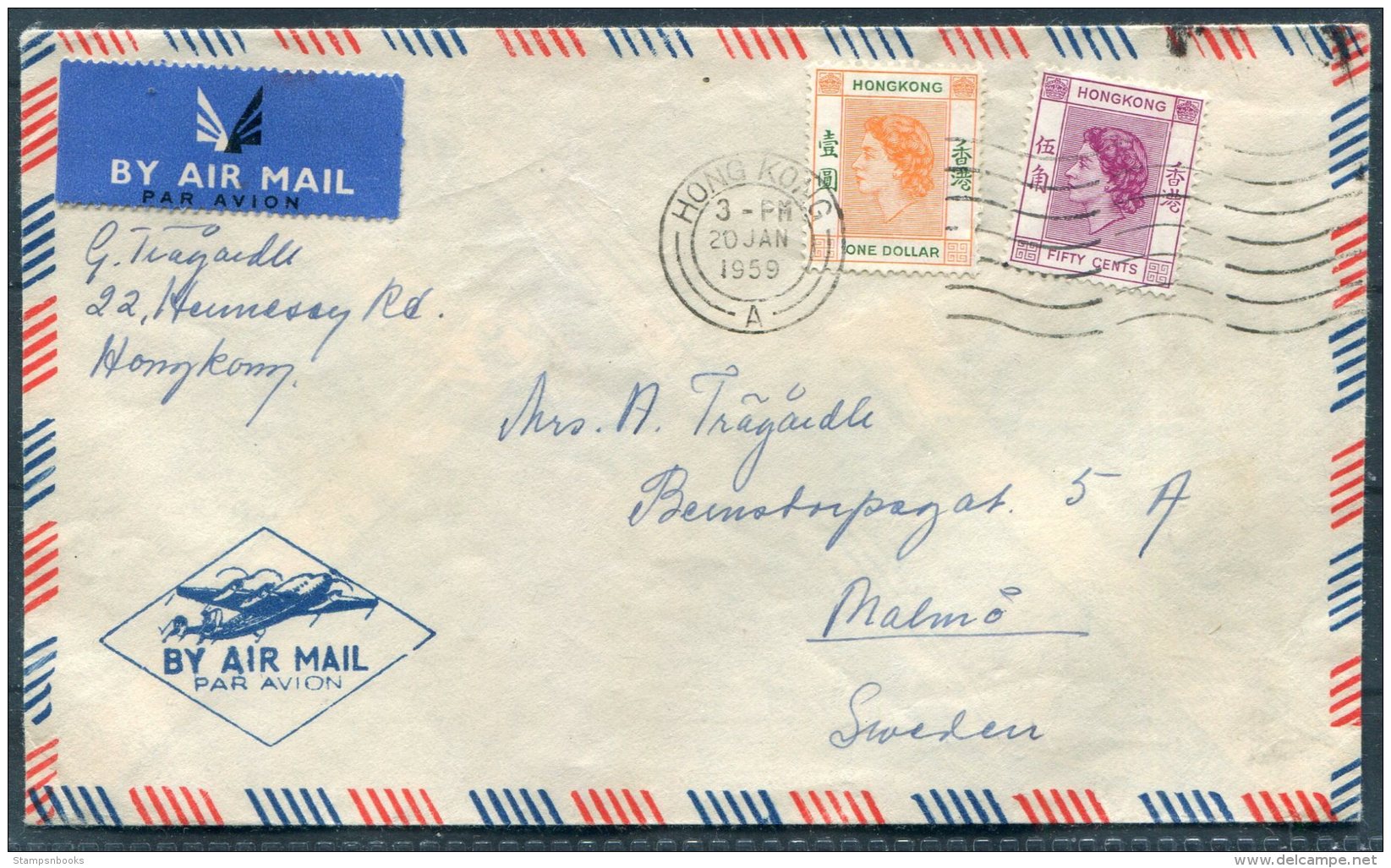 1959 Hong Kong $1.50 Rate Airmail Cover - Malmo, Sweden - Storia Postale