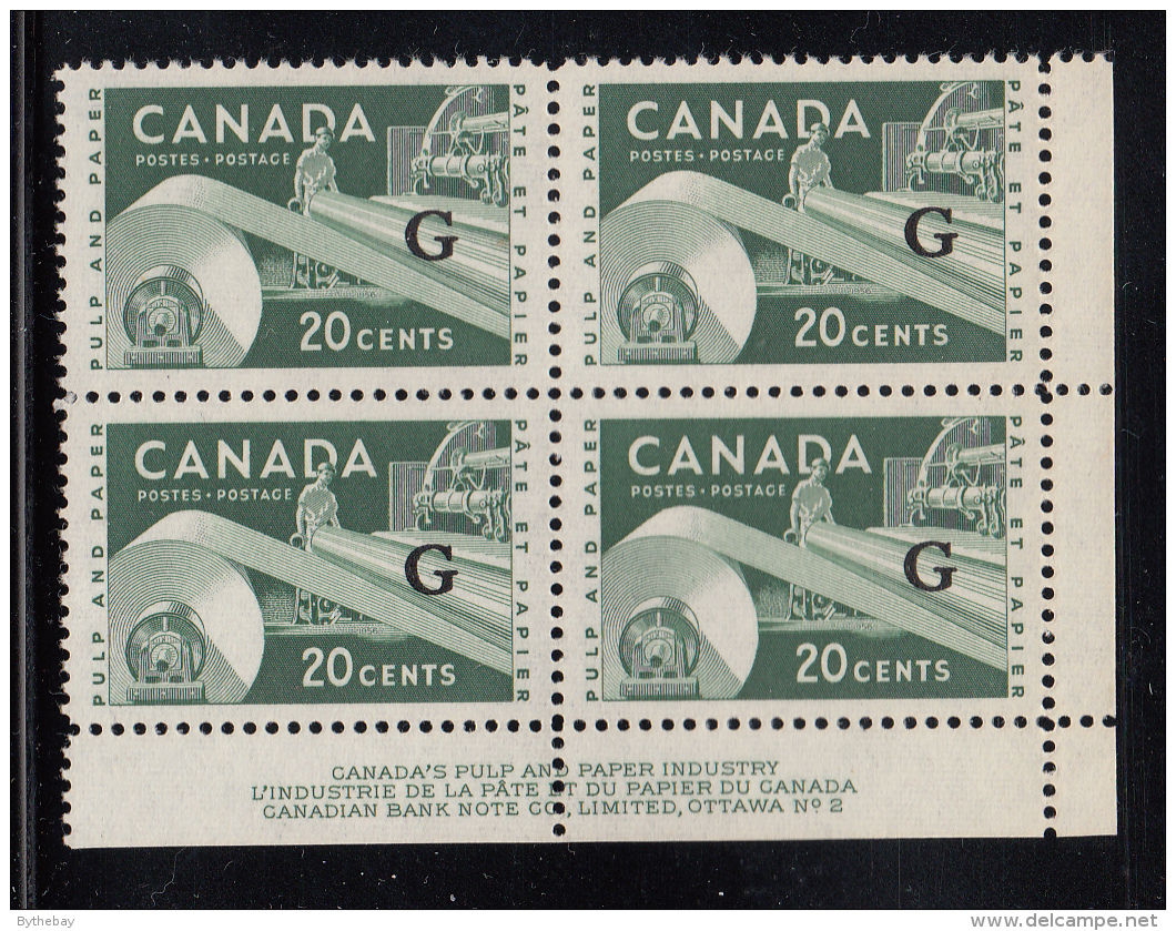 Canada MNH Scott #O45 'G' Overprint On 20c Paper Industry Plate #2n Lower Right Corner - Sovraccarichi