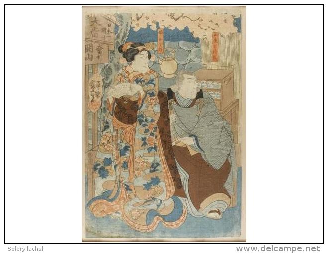 1840 Ca. GRABADO: (GRABADO JAPONES). UTAGAWA, KUNIYOSHI?: CEREMONIA DEL TE?.... - Sin Clasificación