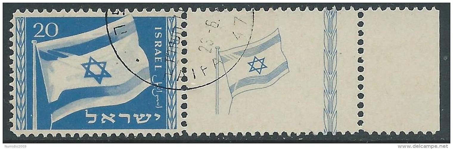 1949 ISRAELE USATO ANNIVERSARIO STATO CON APPENDICE - T5-4 - Oblitérés (avec Tabs)