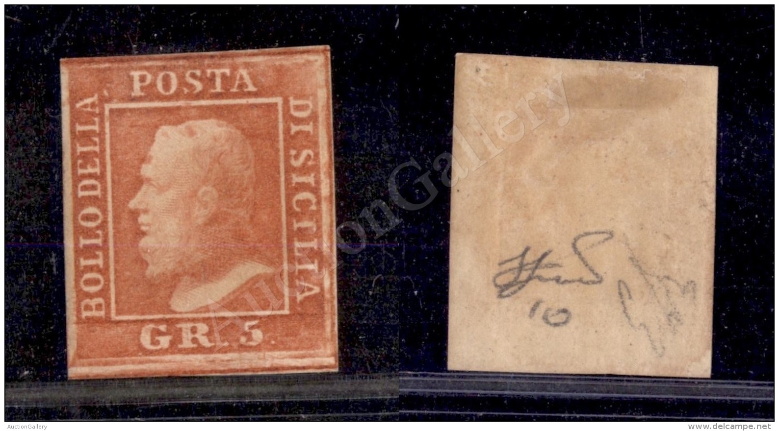 1859 - 5 Grana Vermiglio (10) Nuovo Con Gomma Originale - Molto Bello - Diena (1.500) - Autres & Non Classés