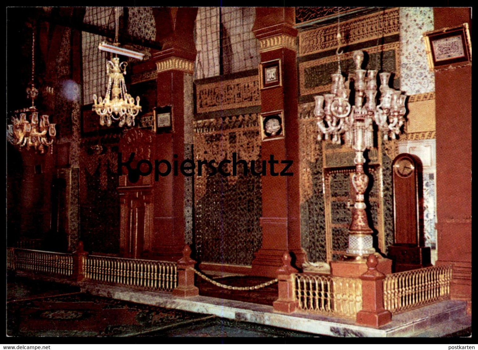 ÄLTERE POSTKARTE MEDINA PROPHET'S MOSQUE MOSCHEE Cpa AK Postcard Ansichtskarte - Saoedi-Arabië