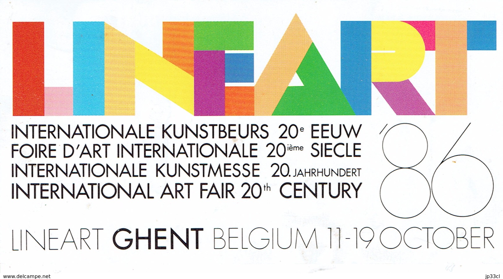 Ticket D'entrée à Lineart (Foire D'art Internationale, Gand - Gent, 11 Au 19/10/1986) - Tickets - Vouchers