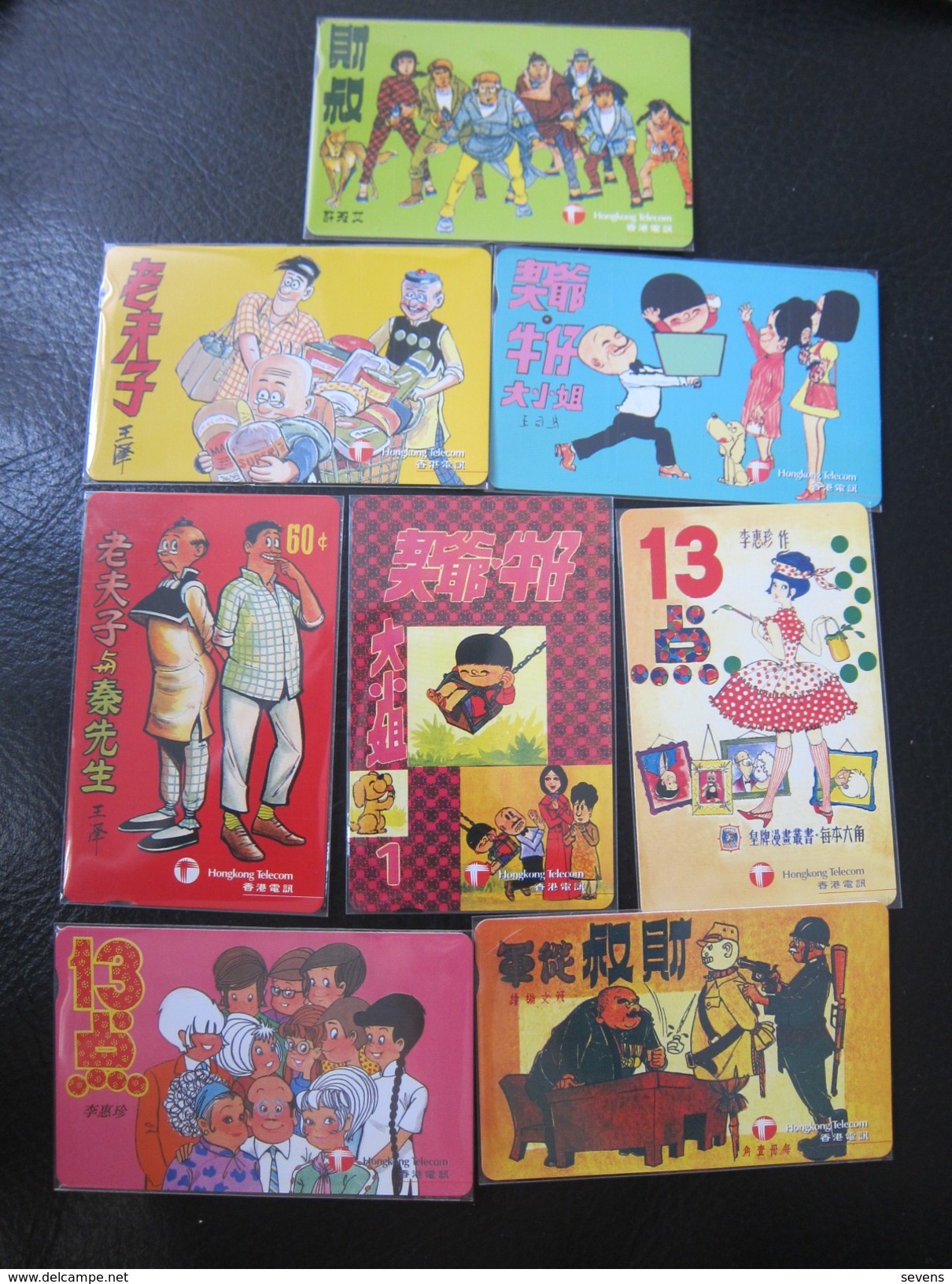 Private Issued Autelca Phonecard,classic Comic Of HK,set Of 8, Mint,backside With Same Serial Number 00000859 - Hong Kong