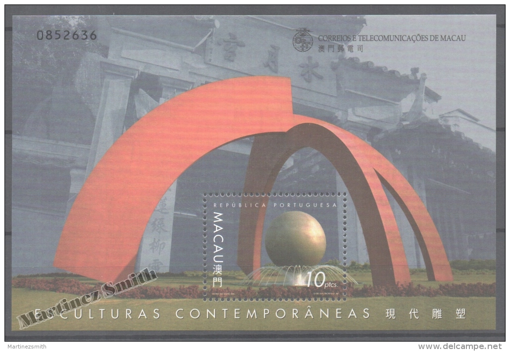 Macao 1999, Yvert BF 80 Miniature Sheet, Contemoporary Sculptures - MNH - Ungebraucht