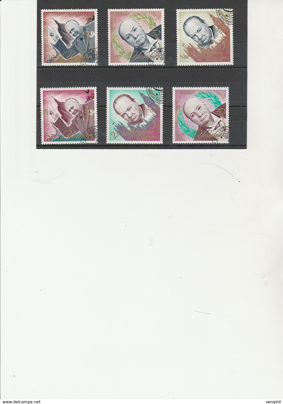 YEMEN - N°175 A 180 - OBLITERE -ANNEE 1965 - Yemen