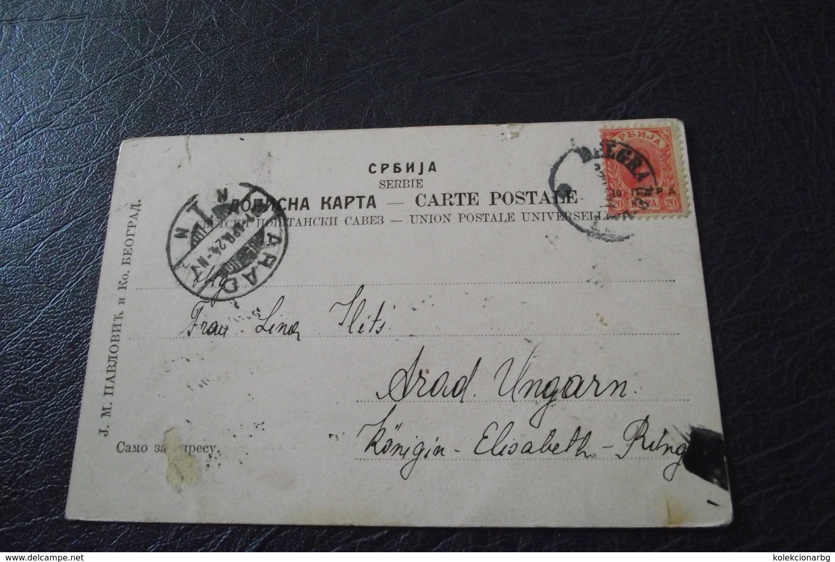 397. Dopisna Karta Kraljevina Srbija Beograd-Arad 1901. - Préphilatélie