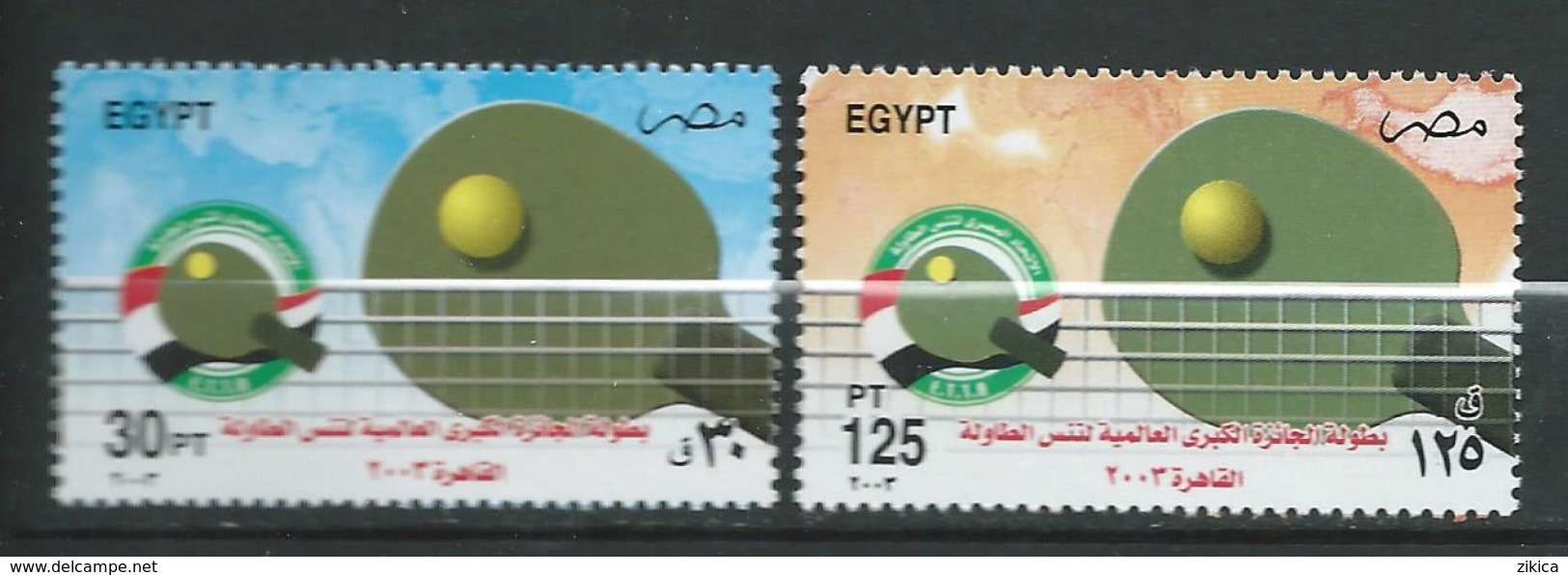 Egypt 2003 Egypt International Open Table Tennis Championship, Cairo. Sport. MNH - Ongebruikt