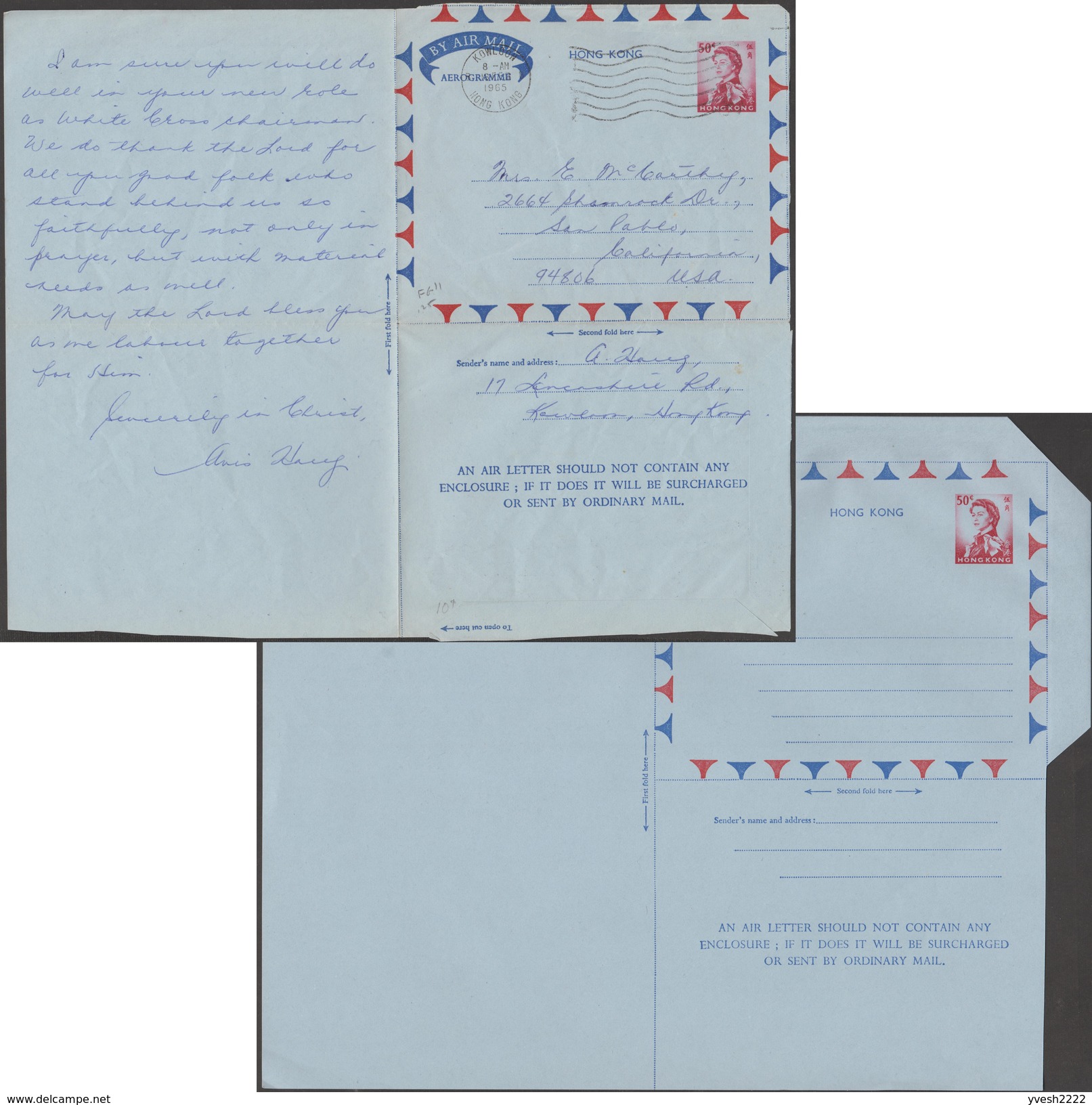 Hong Kong 1965. 2 Aérogrammes à 50 C Elizabeth II. Inscriptions Grasses (voyagé) Et Maigres (neuf) - Postal Stationery