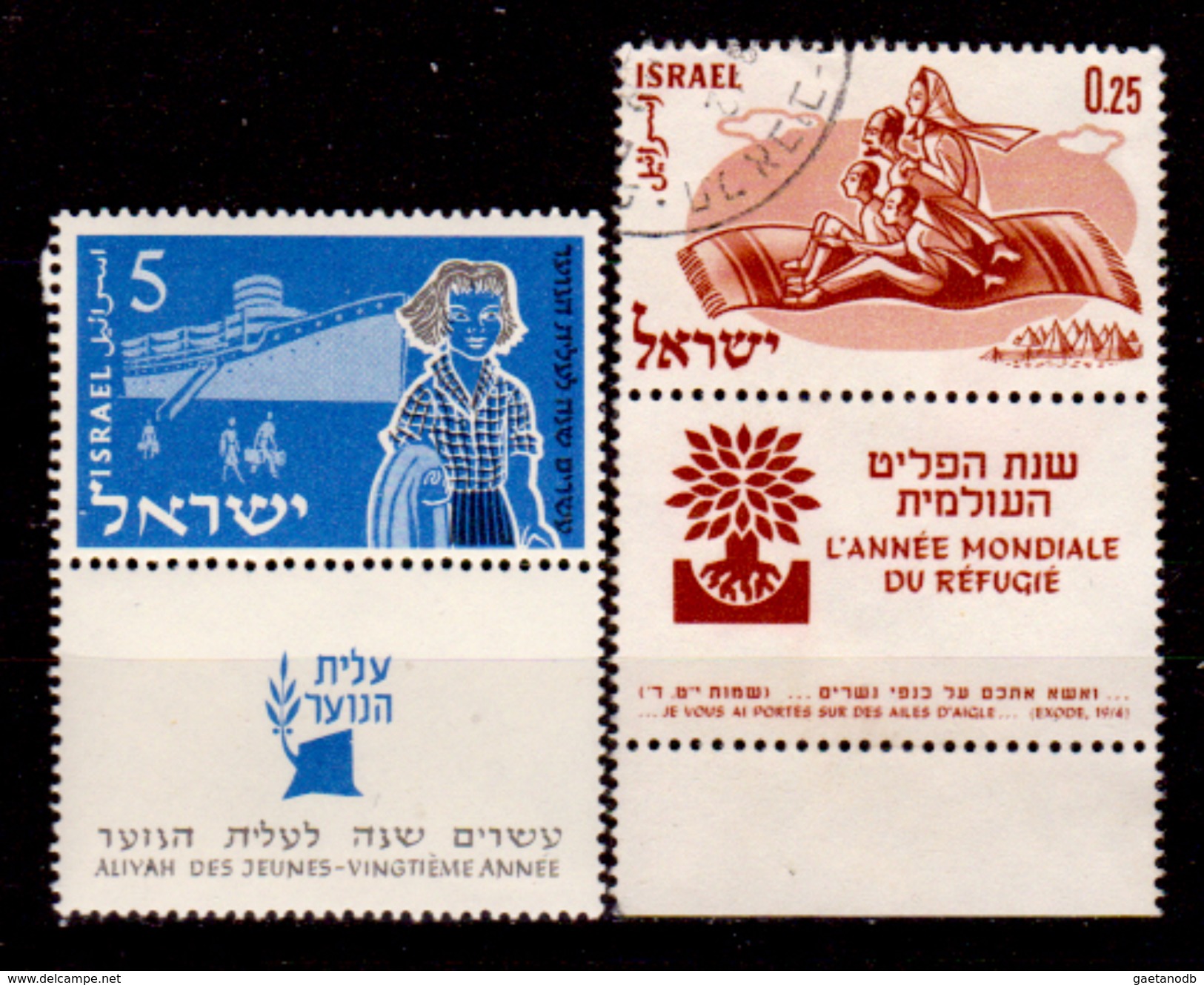 Israele-0044 - Valori Emessi Nel 1955-1960 (+/o) Hinged/Used - Senza Difetti Occulti. - Oblitérés (avec Tabs)