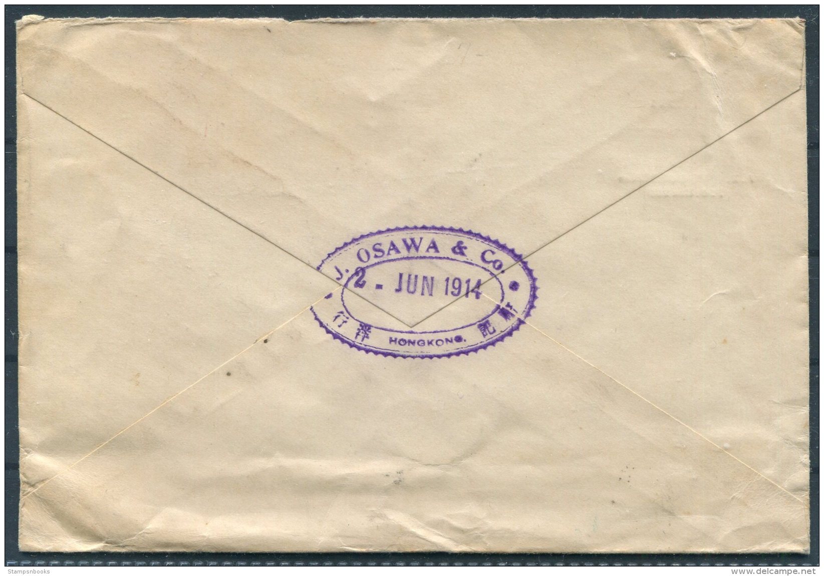 1914 Hong Kong 10 Cent J. Osawa &amp; Co. Cover - The Home Correspondence School, Springfield, Mass. USA - Covers & Documents