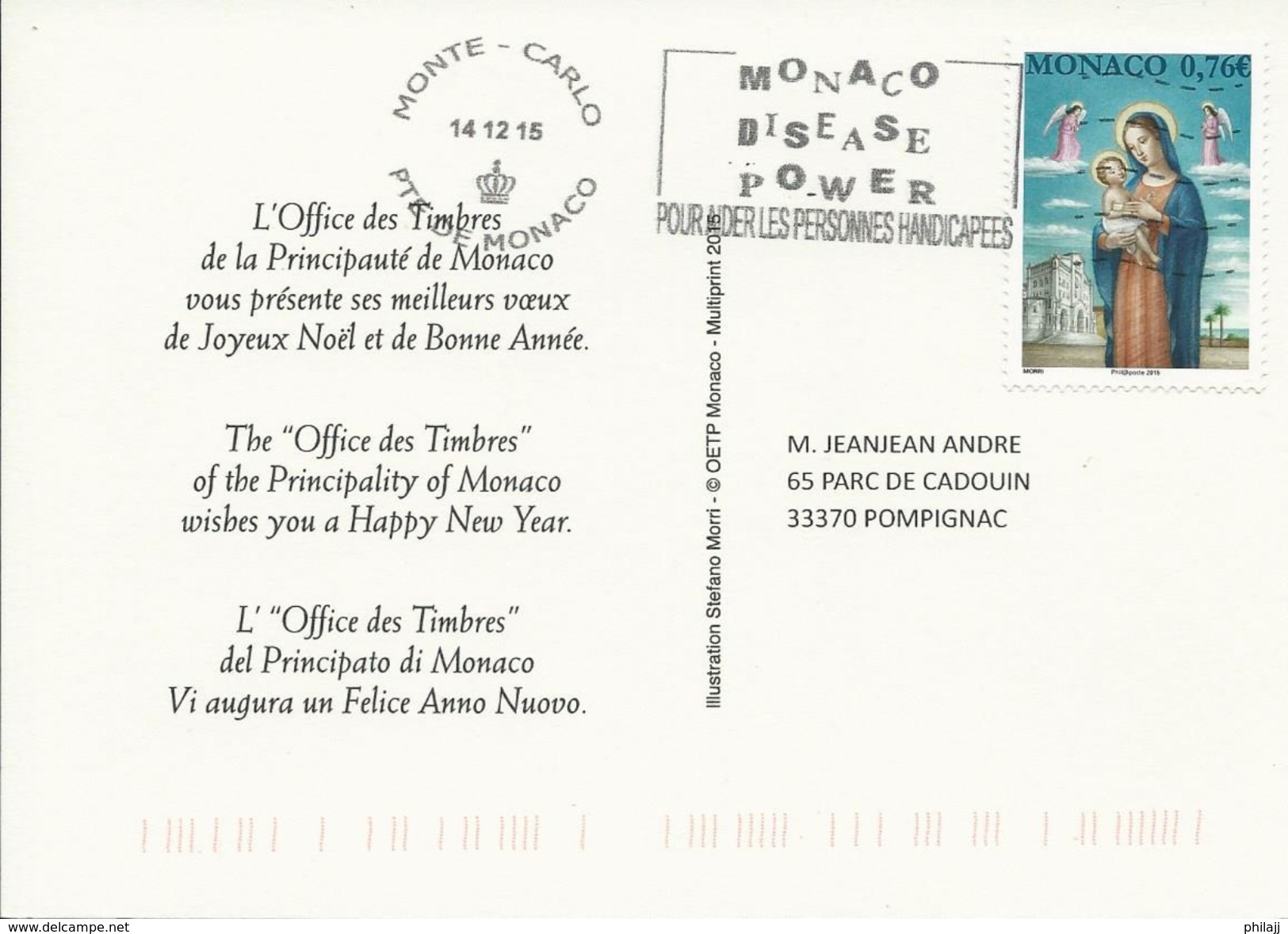 Année 2015 Timbre De Noël Sur Carte Postale - Covers & Documents