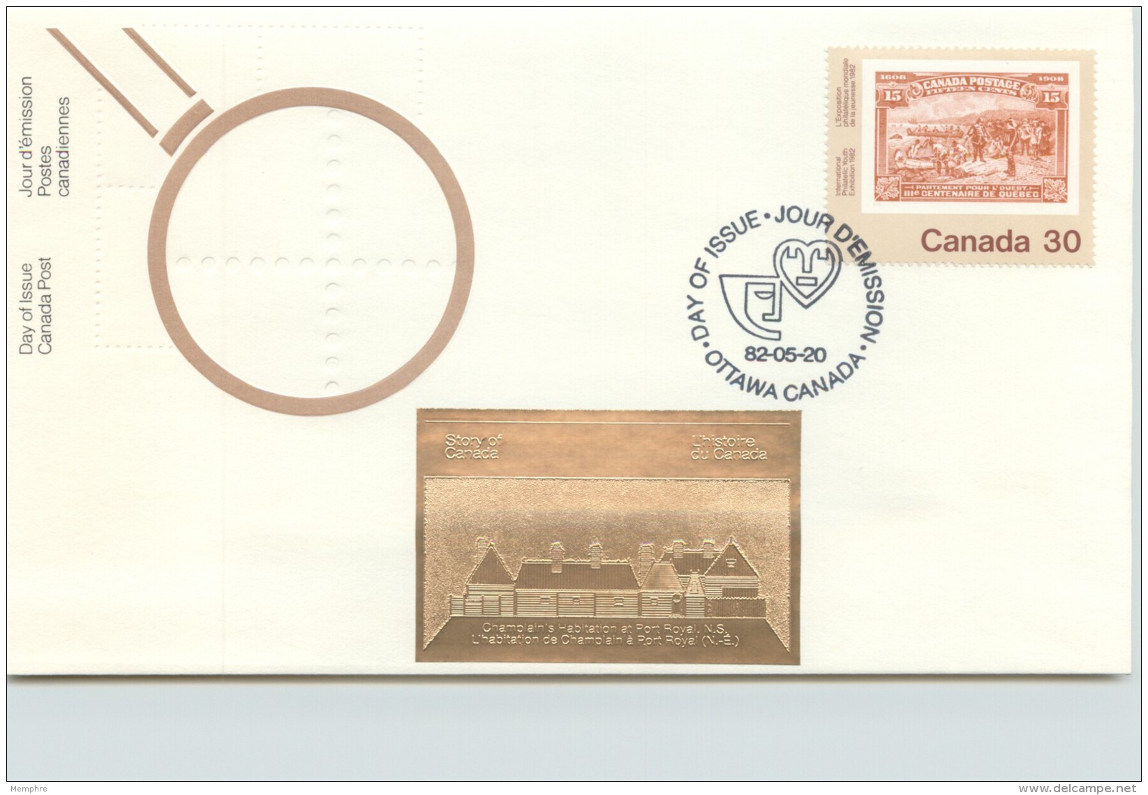 1982  Canada 82, Champlain's Departure, Stamp On Stamp  Sc 910 , With Gold Foil Add-on - 1981-1990