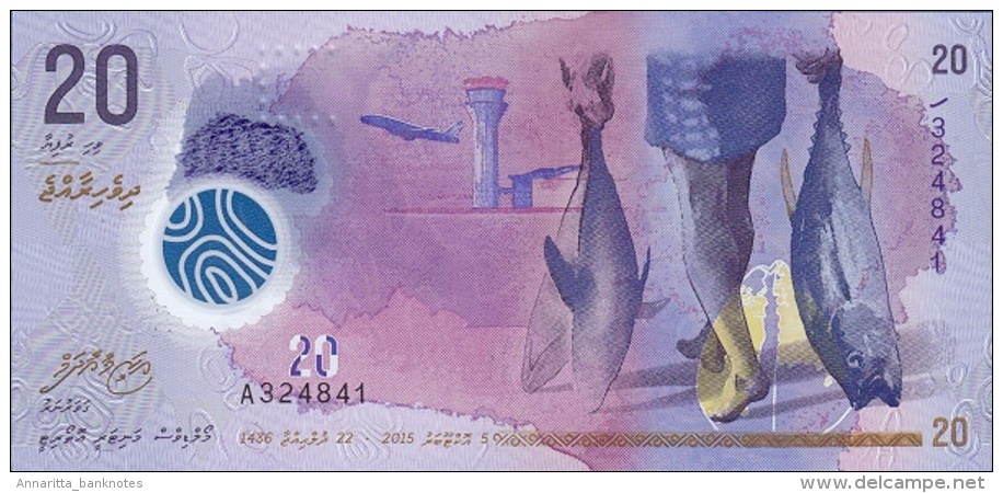 MALDIVES 20 RUFIYAA 2015 (AH1436) PNL UNC  [ MV217a ] - Maldives