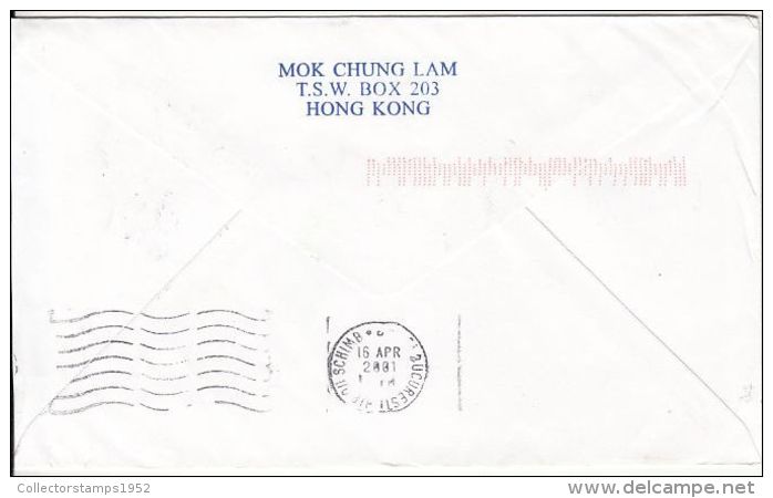 61777- AMOUNT 0.1, COW, LETTERS, OVERPRINT STICKER STAMPS ON COVER, 2001, HONG KONG - Covers & Documents