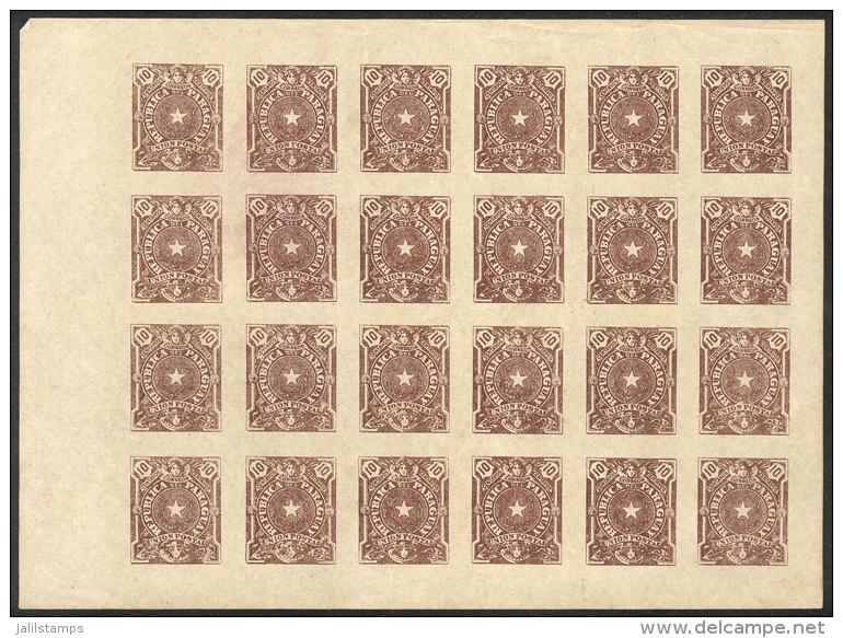 Sc.O5, 1886 10c. Brown, Complete Imperforate Sheet Of 24 Stamps, WITHOUT 'OFICIAL' Overprint, With Control Lines... - Paraguay