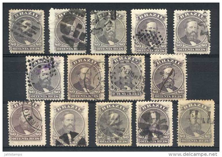 Sc.57 Or 57b, 1866 80R. Violet Or Rose Lilac, 14 Used Examples, All With DIFFERENT CANCELS, VF Quality! - Otros & Sin Clasificación