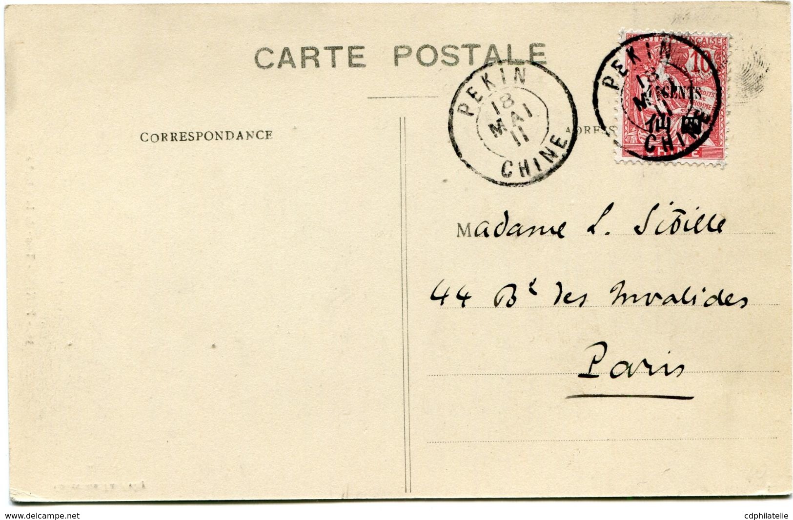 CHINE CARTE POSTALE DEPART PEKIN 18 MAI 11 CHINE POUR LA FRANCE - Covers & Documents