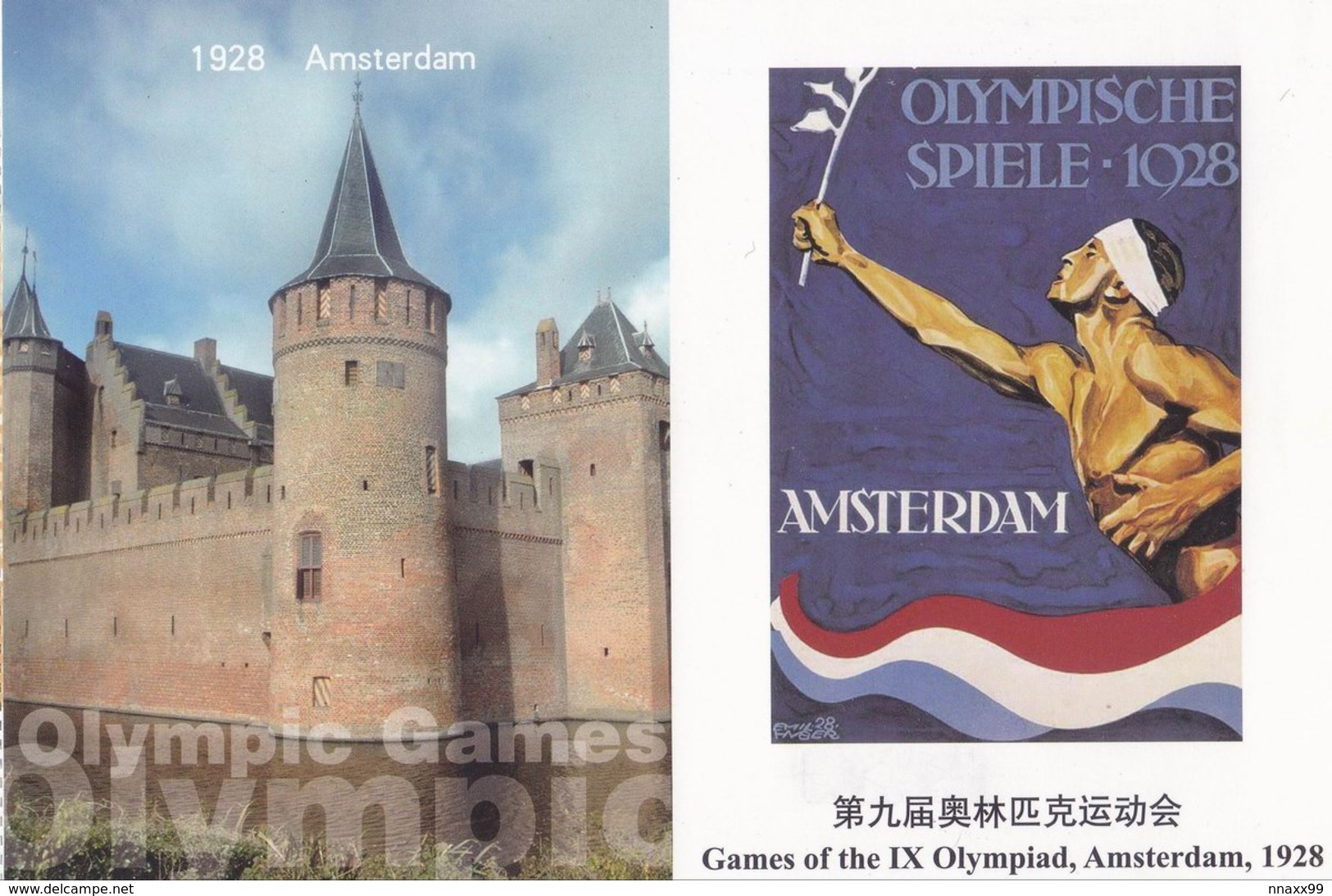Netherlands - 1928 Amsterdam OG, Castle Muiderslot & Olympic Poster, With The Central Station, China's Prepaid Card - Ete 1928: Amsterdam