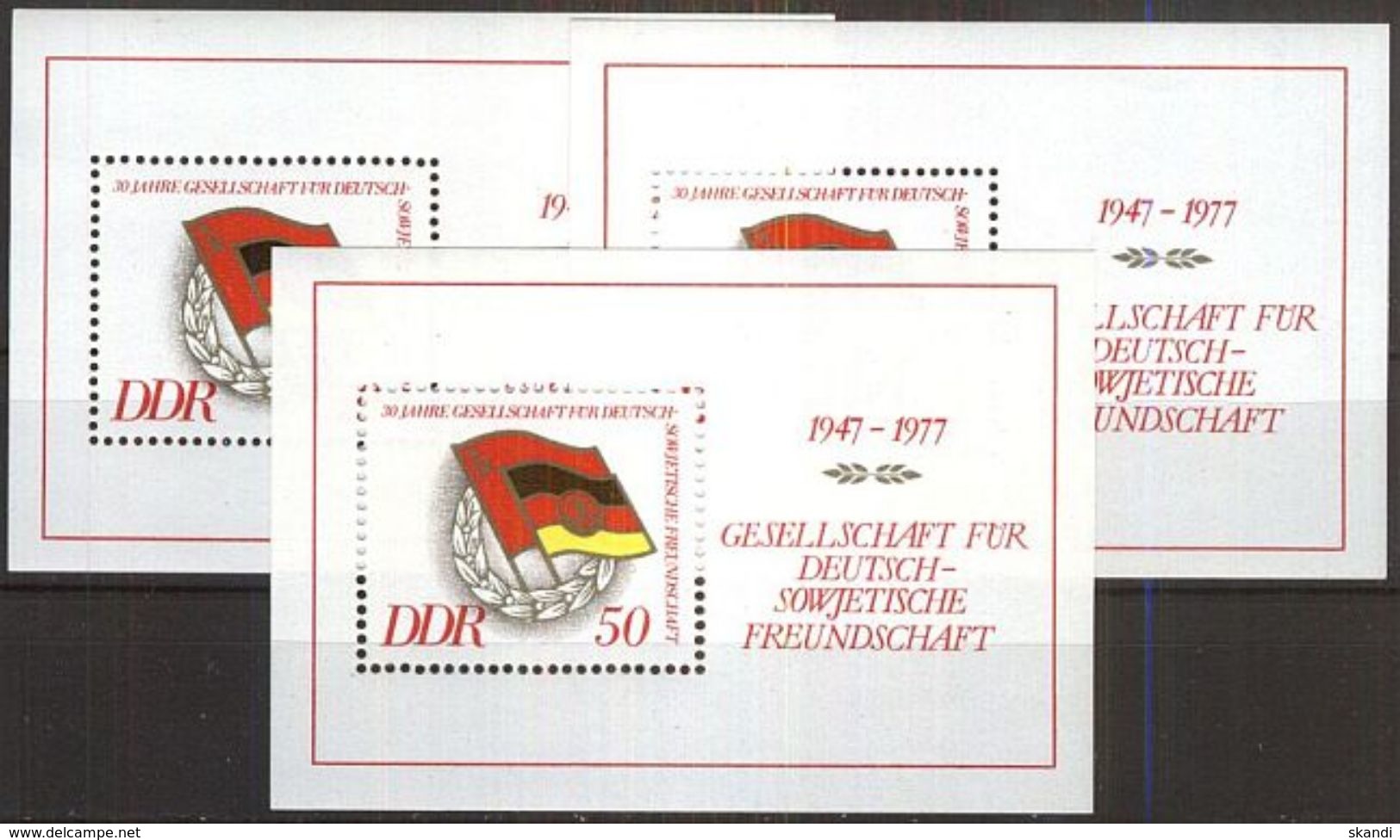 DDR 1977 Mi-Nr. Block 47 3 Stück ** MNH - 1971-1980