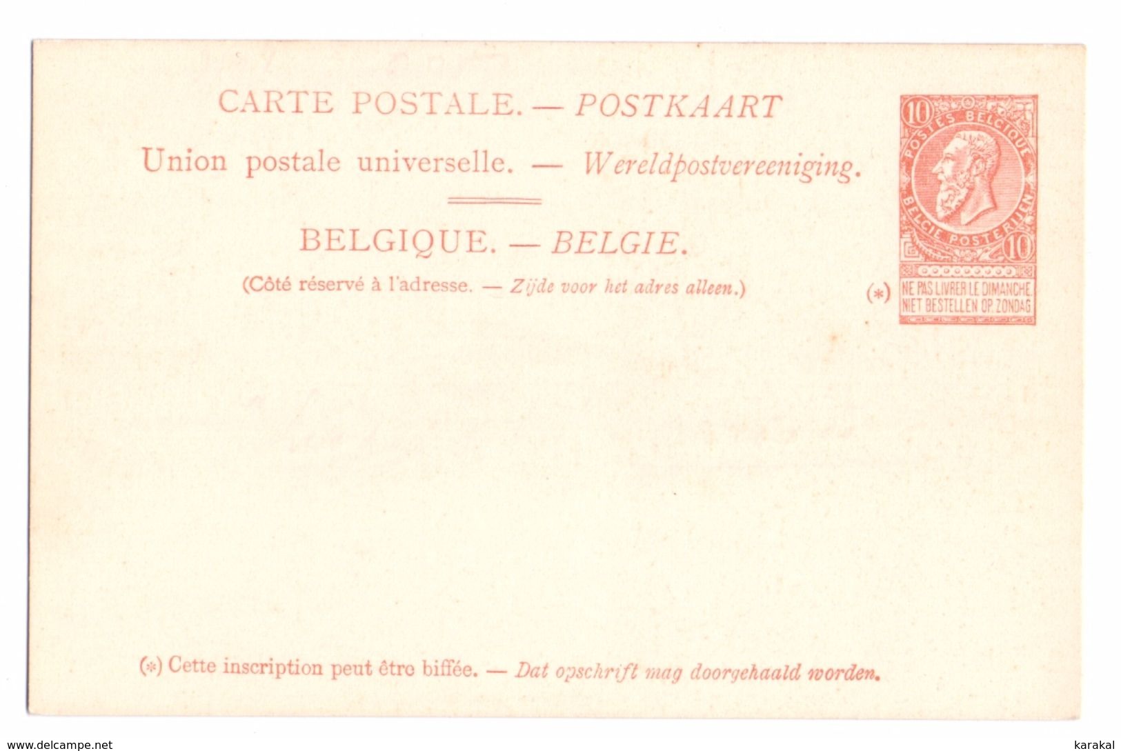 België Belgique Belgium Entier Paquebot 1.2. Aller 10c Léopold II 1899 MNH XX - Liner Cards