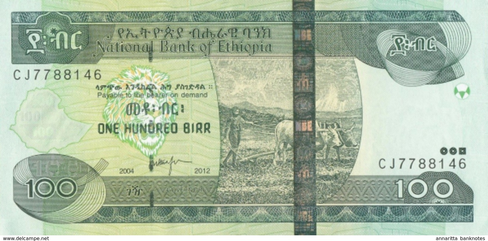 ETHIOPIA 100 BIRR 2012 (EE2004) P-52f UNC [ET334f] - Ethiopie