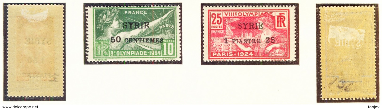 SYRIA - SYRIE -  OLYMPICS GAMES Ovp.  -MLH/MNH - 1924 - Summer 1924: Paris