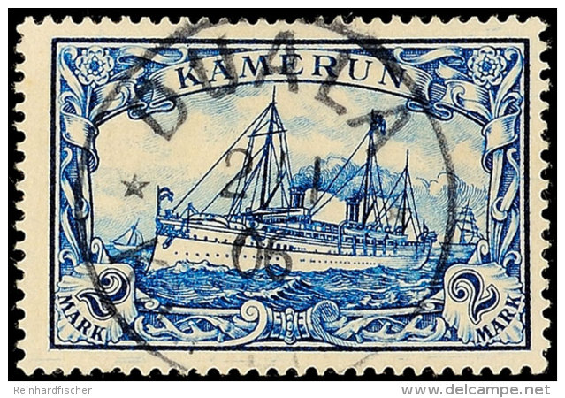 2 Mark Kaiseryacht Blau Tadellos Gestempelt, Gepr. Eibenstein BPP, Mi. 90.-, Katalog: 17 O2 Mark Imperial Yacht... - Cameroun