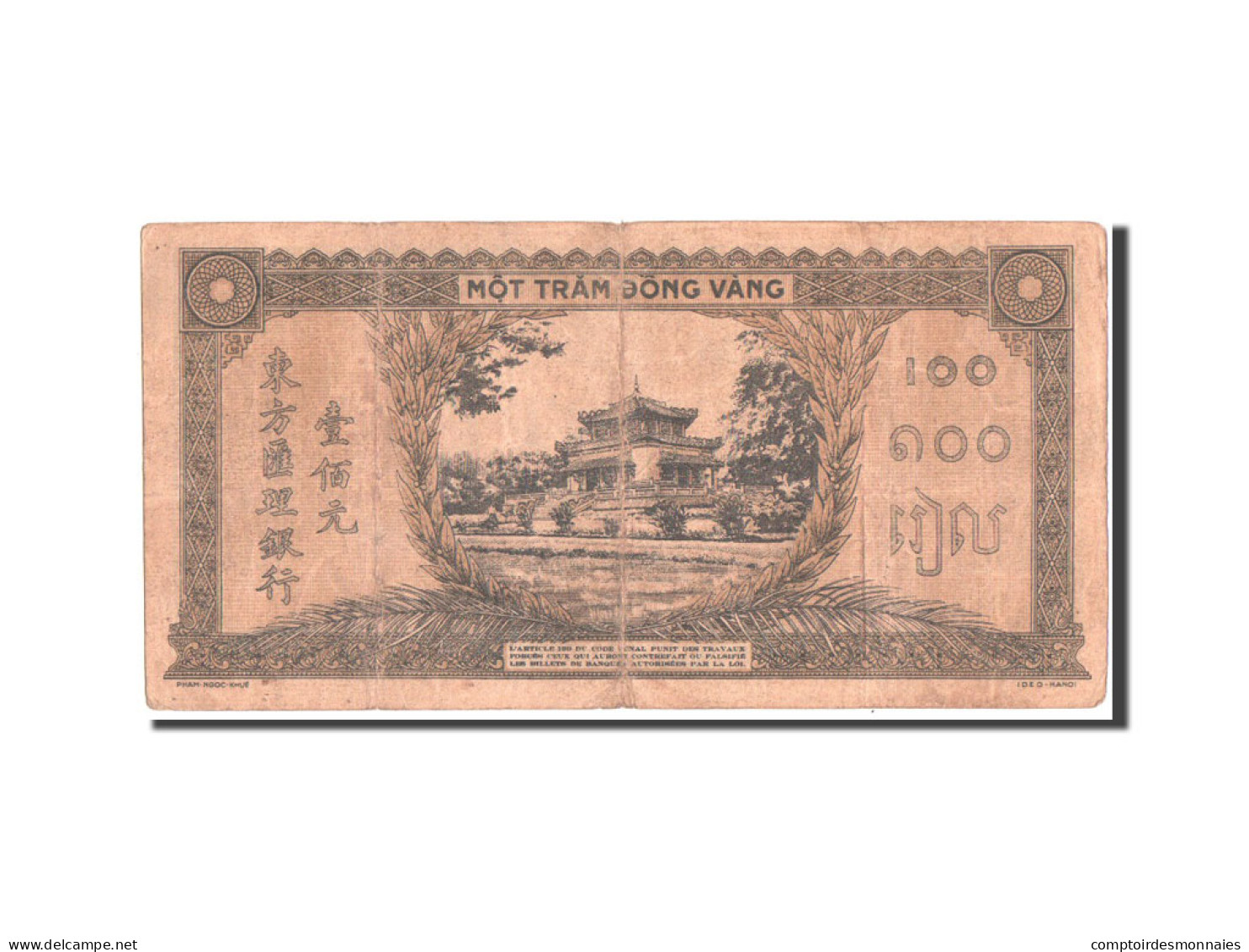 Billet, FRENCH INDO-CHINA, 100 Piastres, 1945, Undated, KM:73, TB - Indochine