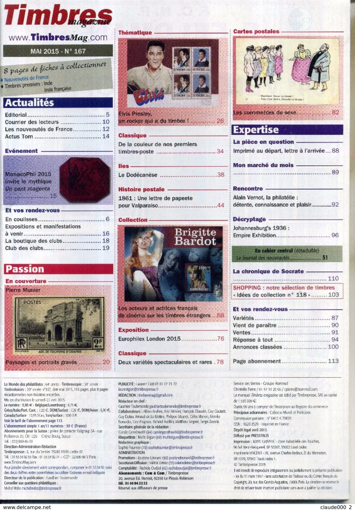 TIMBRES MAGAZINE ANNEE COMPLETE 2015 Soit 11 Numéros - Otros & Sin Clasificación