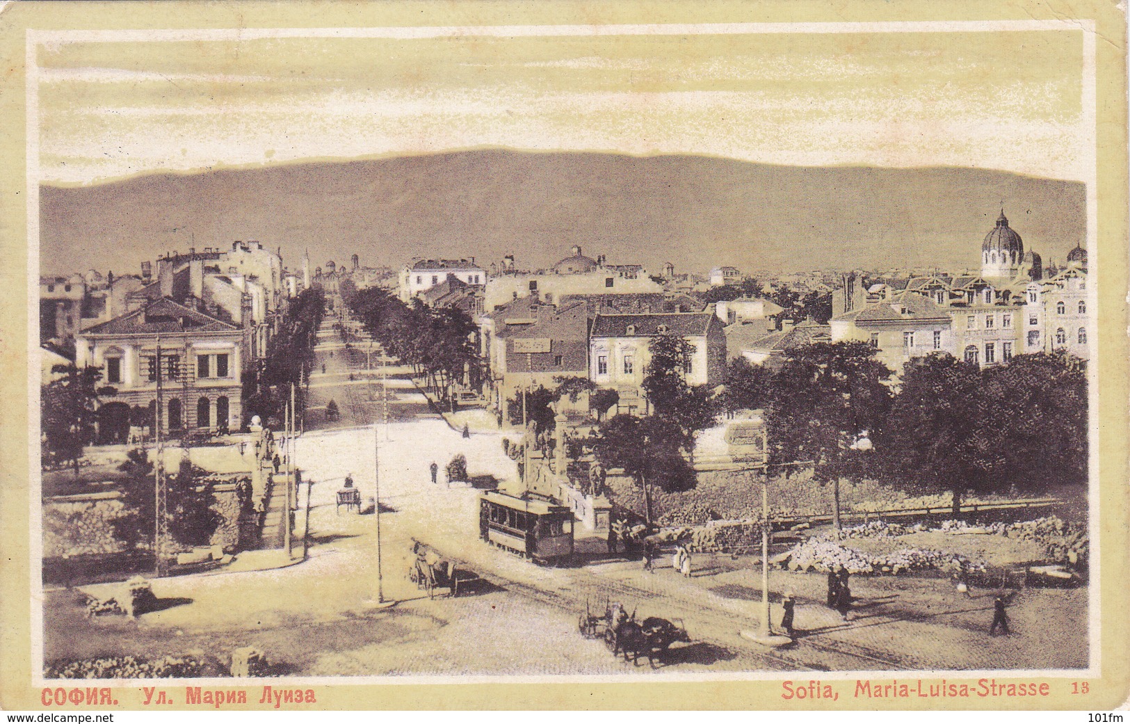 BULGARIA - SOFIA, MARIA LUISA STRASSE 1912 - Bulgaria