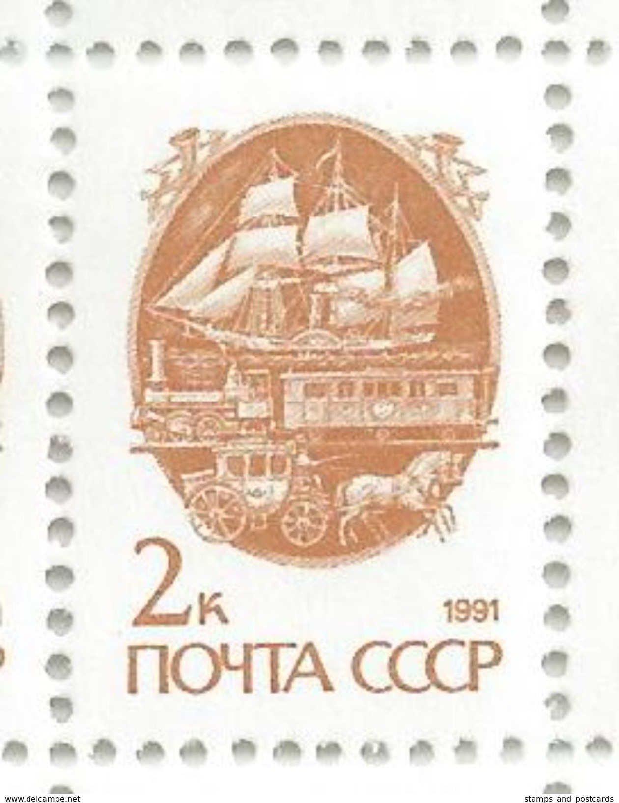 SOVIET UNION ( RUSSIA) 5984 X 100. SHEET OF 100 MNH. - Full Sheets