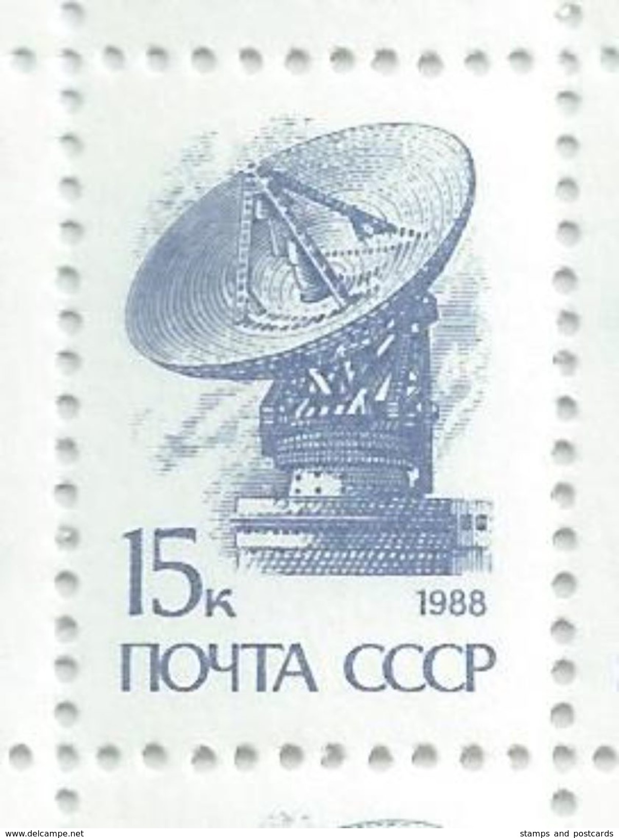 SOVIET UNION ( RUSSIA) 5843 X 100. SHEET OF 100 MNH. - Ganze Bögen