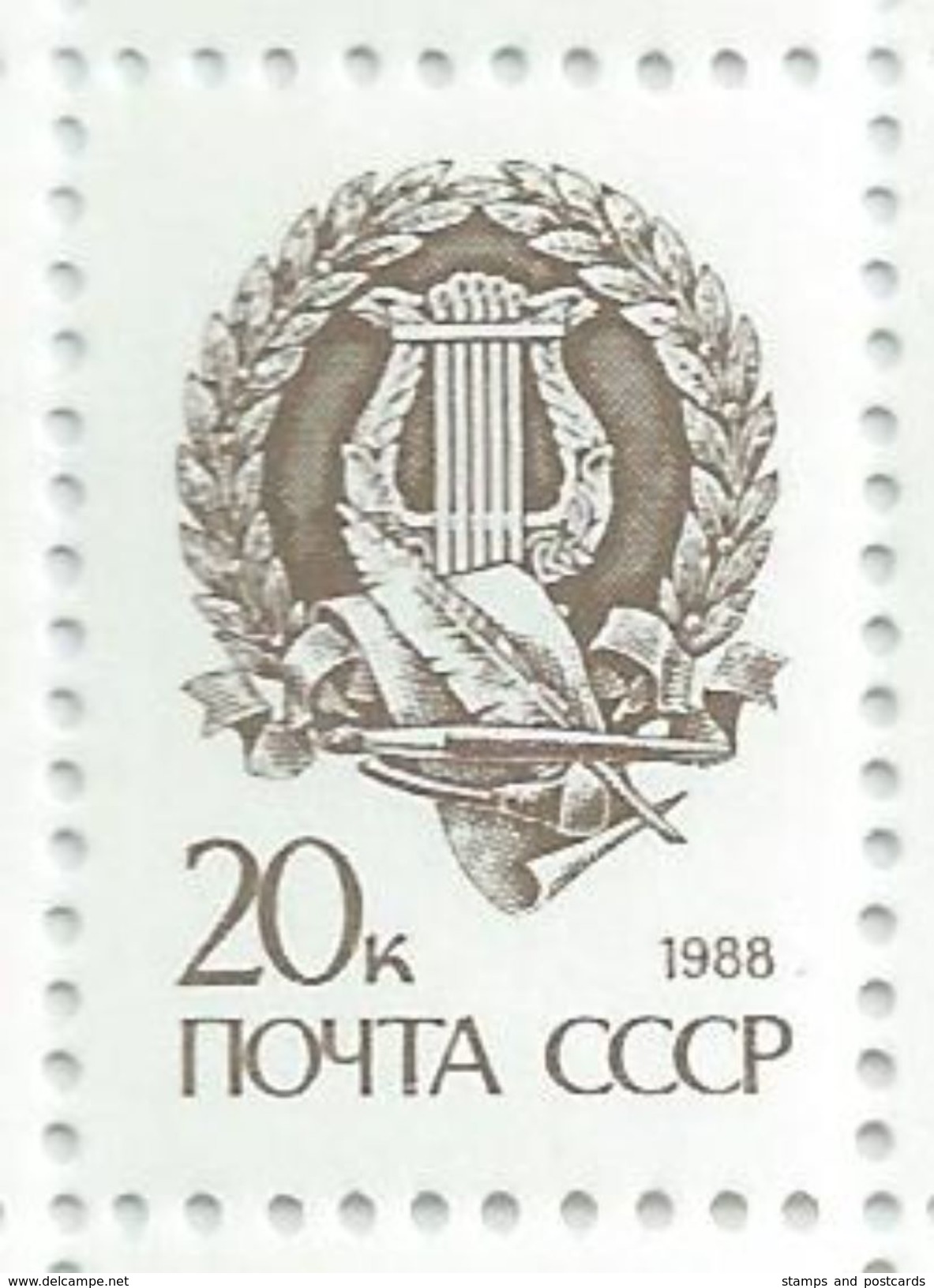SOVIET UNION ( RUSSIA) 5844 X 100. SHEET OF 100 MNH. - Feuilles Complètes