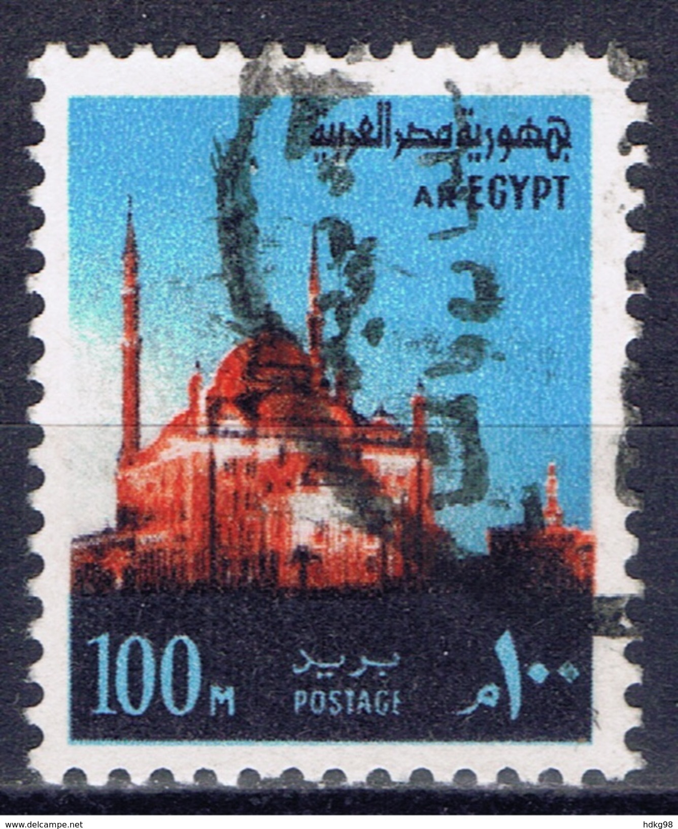 ET+ Ägypten 1972 Mi 542 578 Bab Al-Futuh, Zitadelle - Oblitérés
