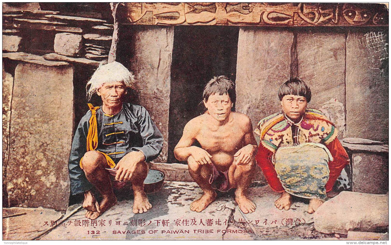 TAIWAN / Savages Of Paiwan Tribe - Formosa - Taiwán