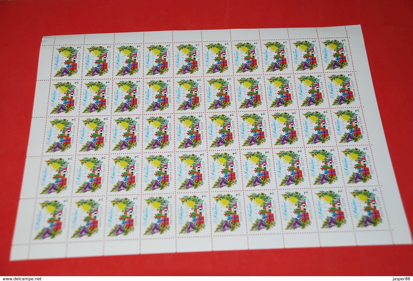 New Years MNH Complete Sheets - Collection - Wholesale Russia - Full Sheets