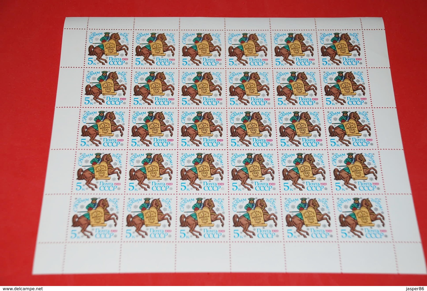 New Years MNH Complete sheets - Collection - Wholesale Russia