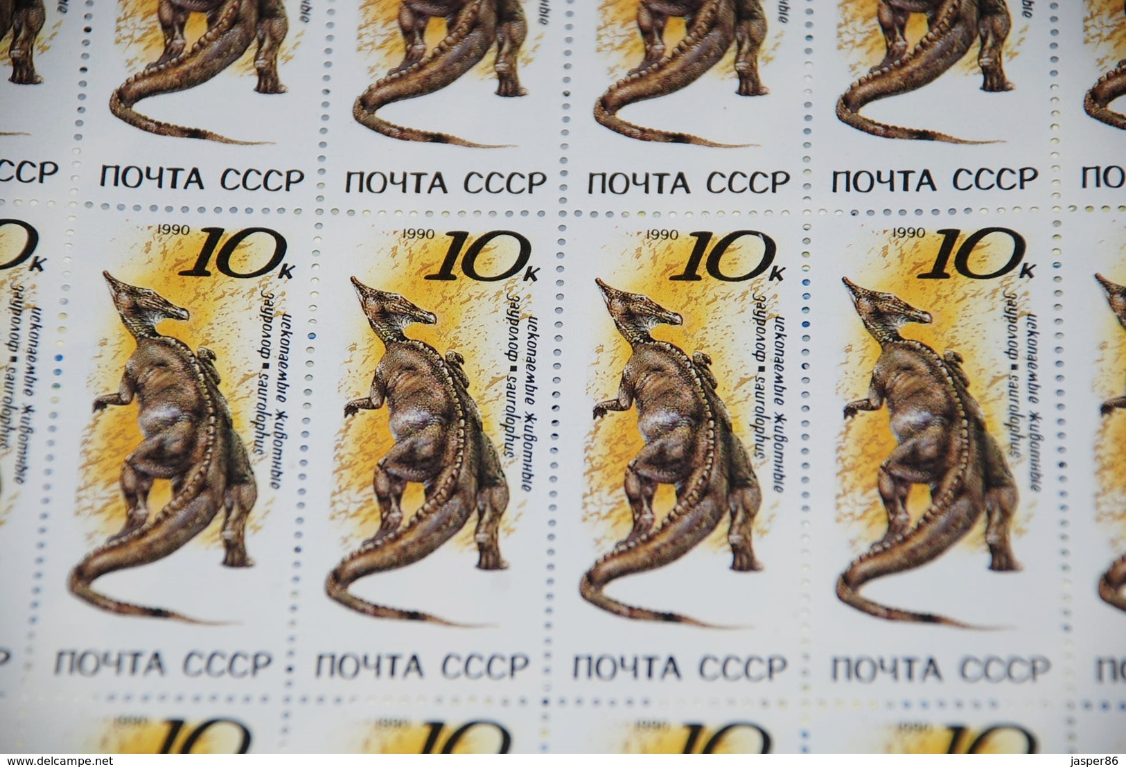 Dinosaur, Fox, Penguin, Sea Elephant,.. 9 X MNH Complete Sheets Wholesale Russia - Feuilles Complètes