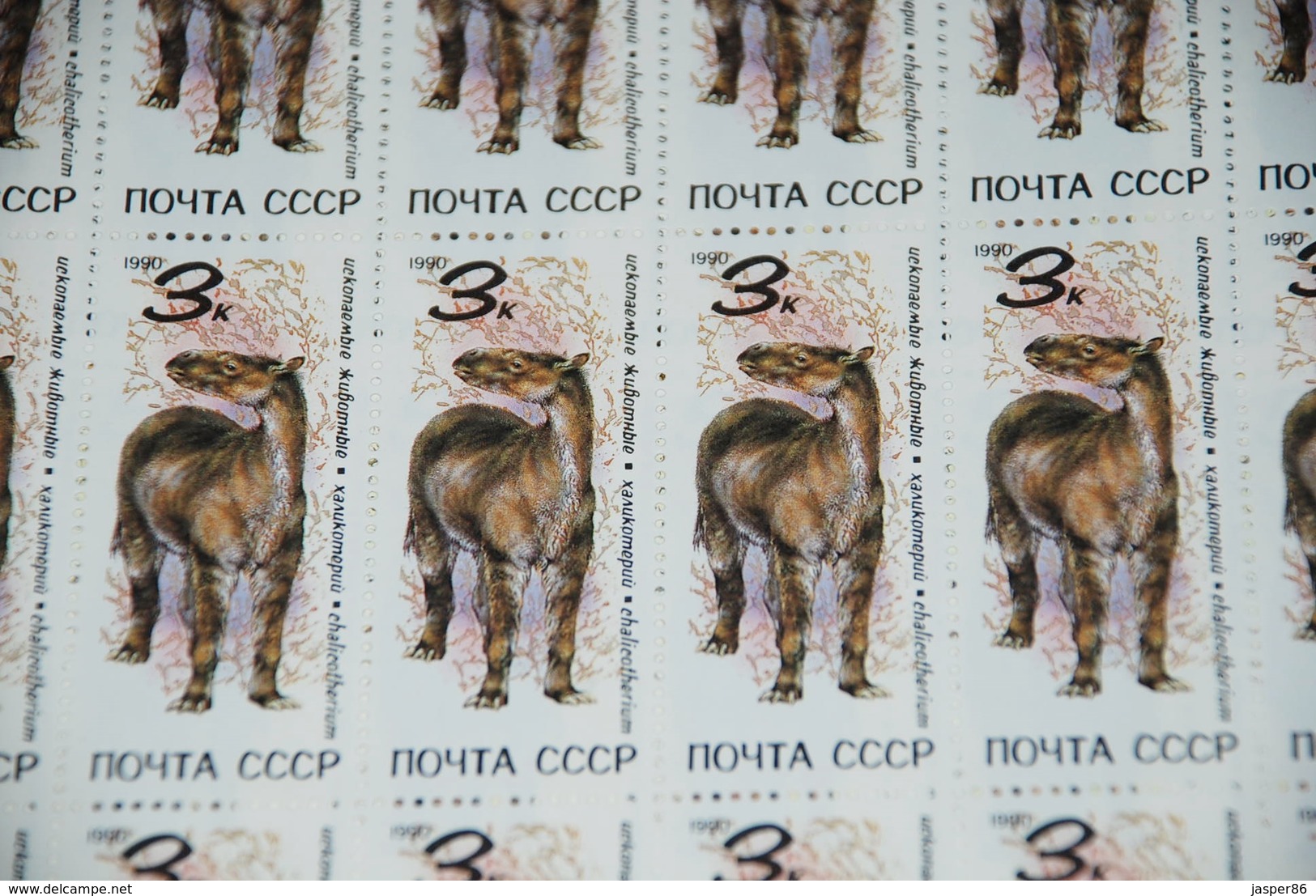 Dinosaur, Fox, Penguin, Sea Elephant,.. 9 x MNH Complete sheets Wholesale Russia