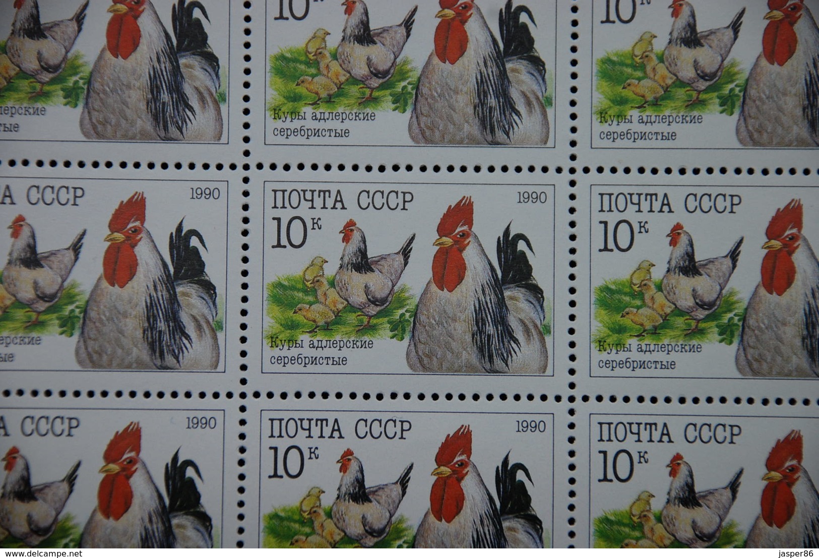 RUSSIA 1990 MNH Sc 5909-5911, Mi 6102-6104 Geese, Rooster, Turkey CV40.00 - Hojas Completas