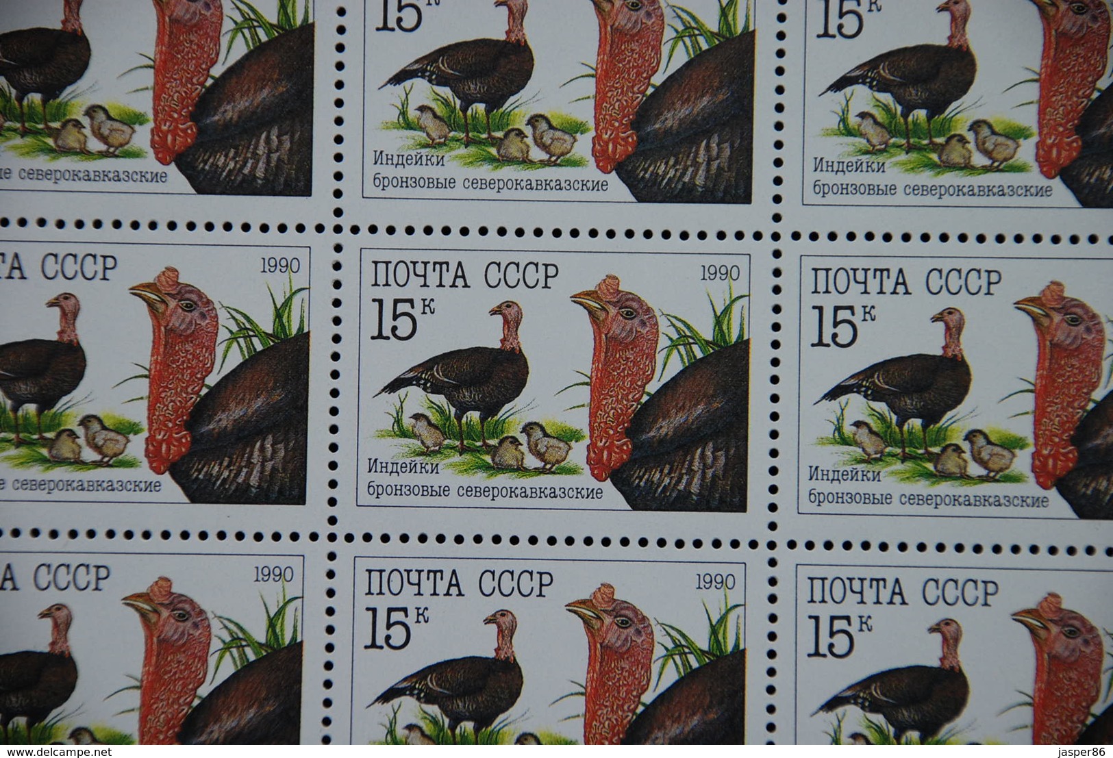 RUSSIA 1990 MNH Sc 5909-5911, Mi 6102-6104 Geese, Rooster, Turkey CV40.00 - Volledige Vellen