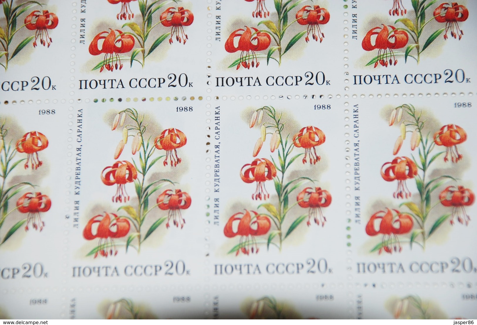 Russia MNH Sc 5687-5691 Mi 5847-5851 Bell Flower, Lily Complete Sheets CV$100.80 - Ganze Bögen